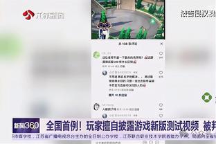 中国香港警务处：有6起有关迈阿密中国香港行的报案，转海关跟进